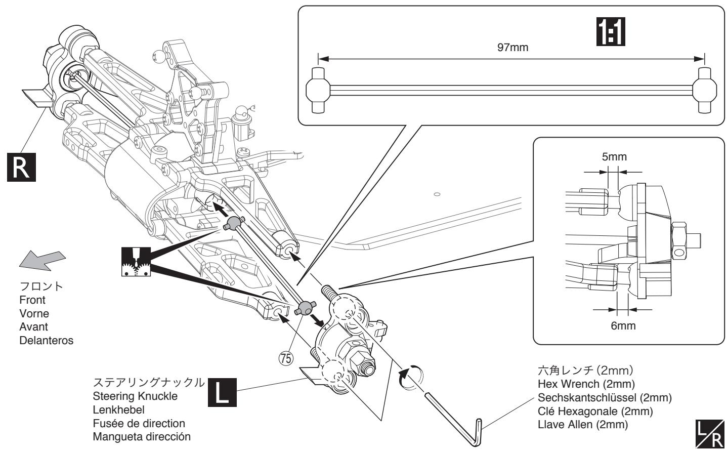 KYOSHO DBX VE - Bague métal·roulements à billes - 36