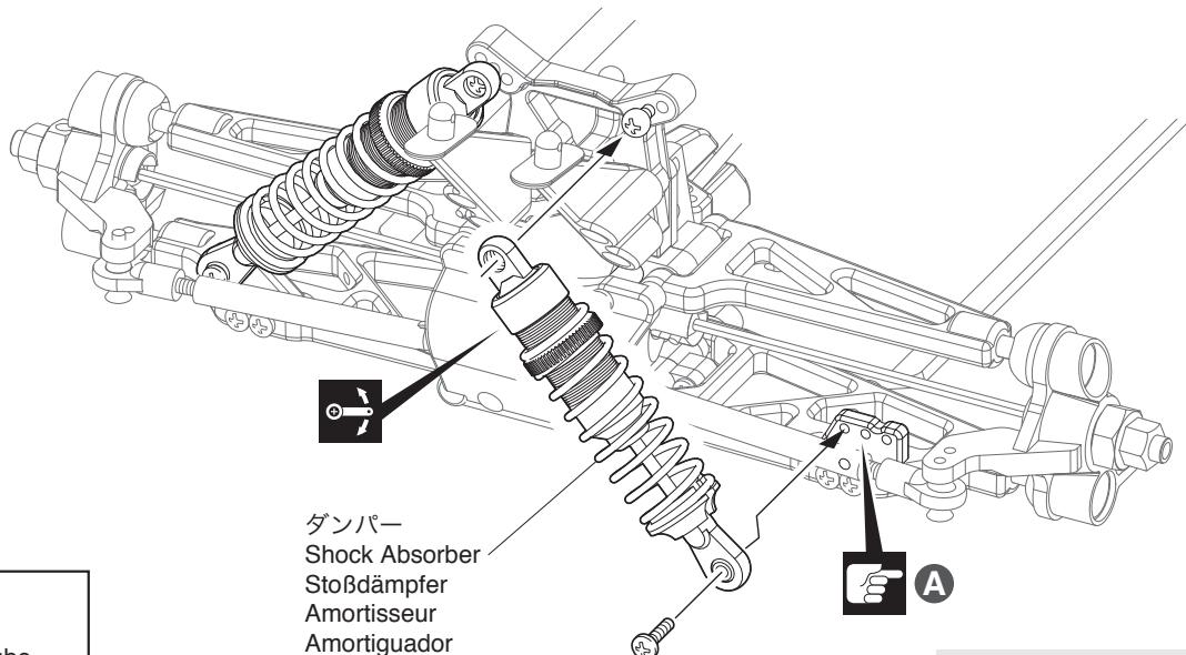 KYOSHO DBX VE - 徳ル / Shock Absorber / Stoßdämpfer Amortisseur / Amortiguidor - 9