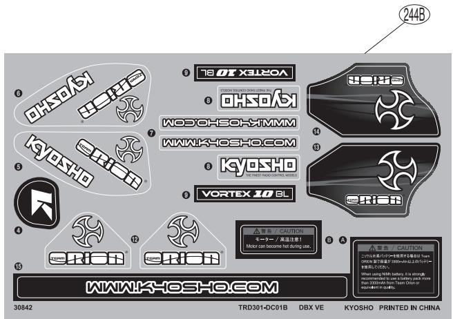 KYOSHO DBX VE - 徳ル / Shock Absorber / Stoßdämpfer Amortisseur / Amortiguidor - 16