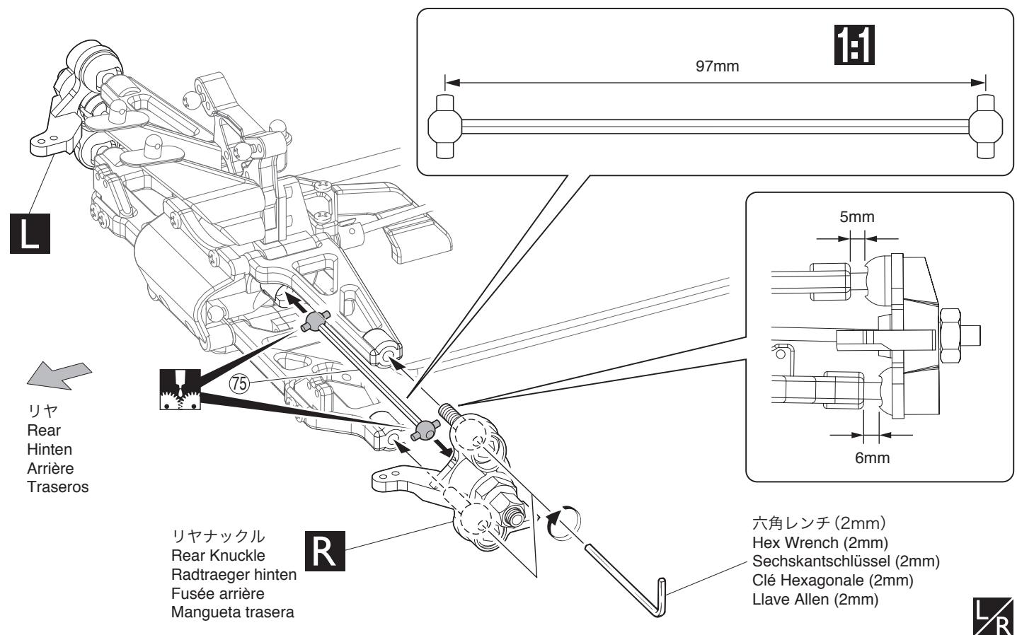 KYOSHO DBX VE - Bague métal·roulements à billes - 37