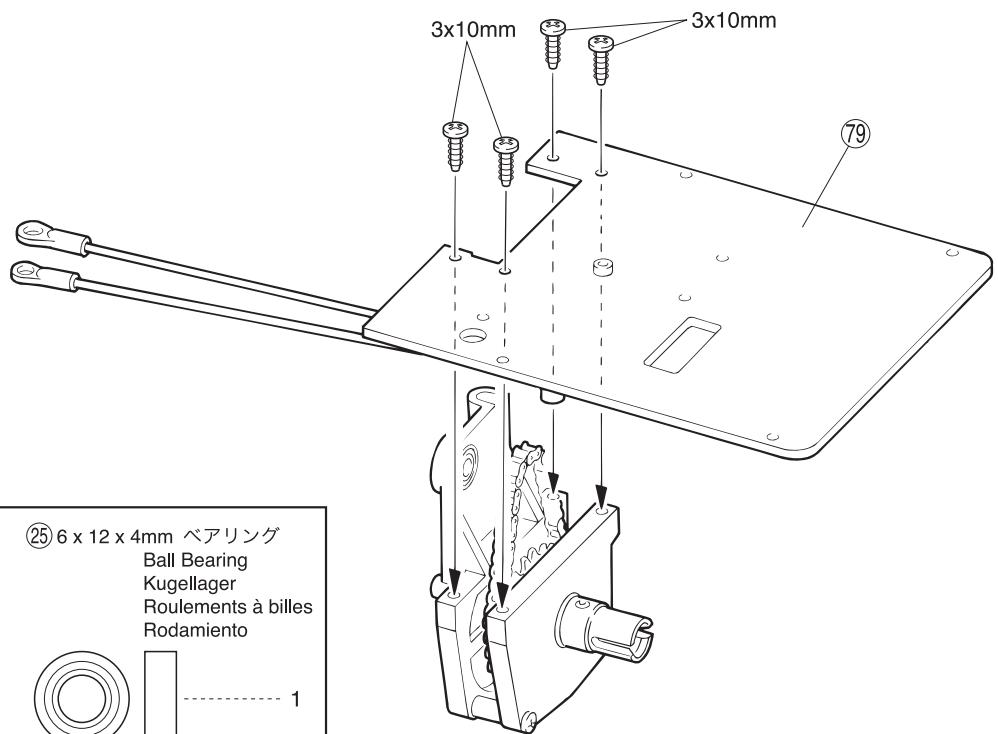 KYOSHO MAD FORCE KRUISER - Avant l'assemblage, veuillez lire les points suivants attentivement: - 14