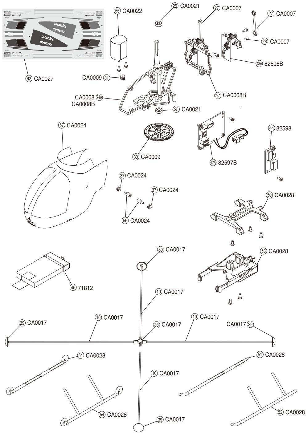 KYOSHO CALIBER 120 TYPE R - Eclaté / Despiece / 分解图 - 1