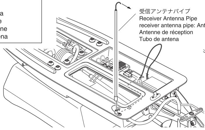 KYOSHO EP AIR STREAK 500 - 11
