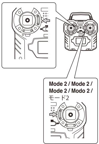 KYOSHO EP CALIBER 120 - Trim de cyclique (D/G) / Trim alabeo - 3