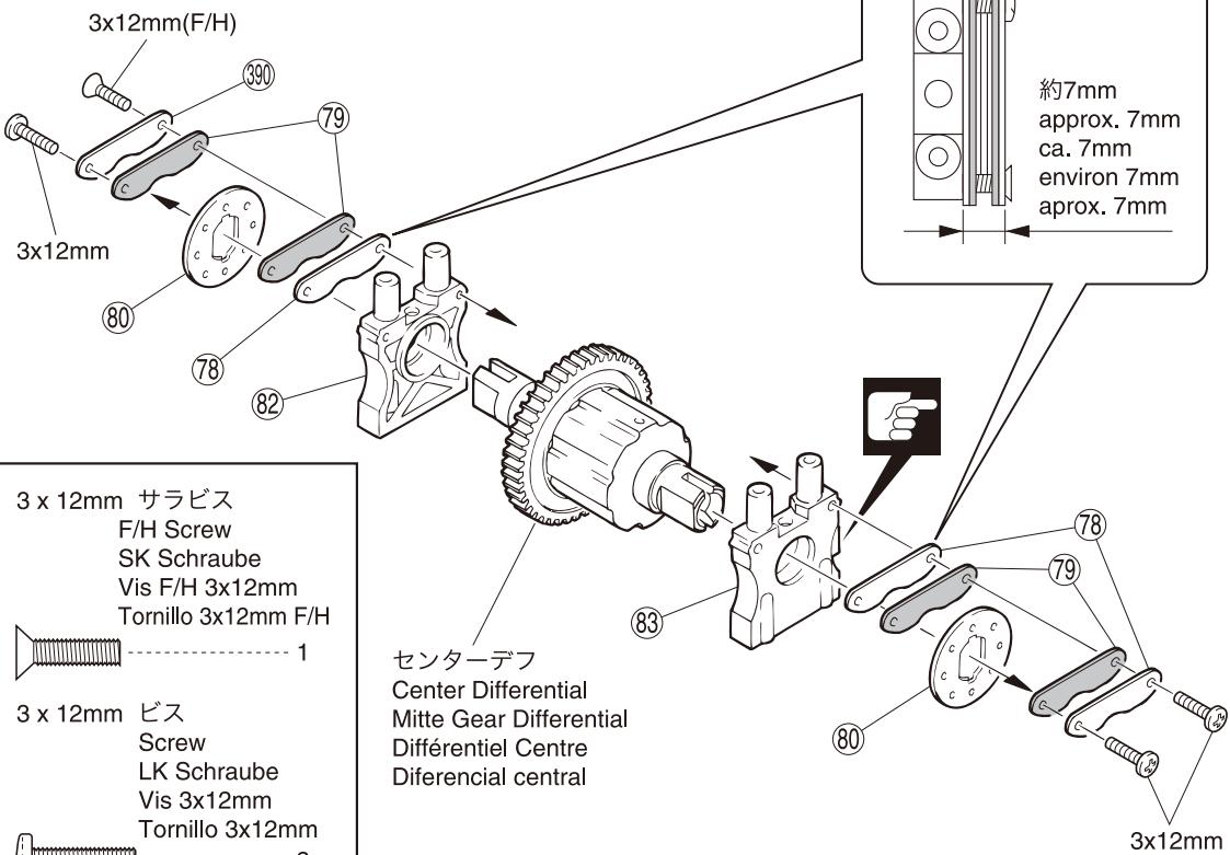 KYOSHO INFERNO MP7.5 SPORTS 4 - Avant l'assemblage, veuillez lire les points suivants attentivement: - 36