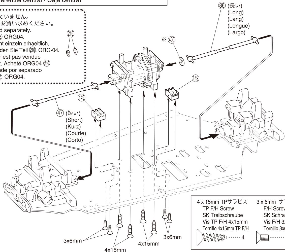 KYOSHO INFERNO MP7.5 SPORTS 4 - Avant l'assemblage, veuillez lire les points suivants attentivement: - 38