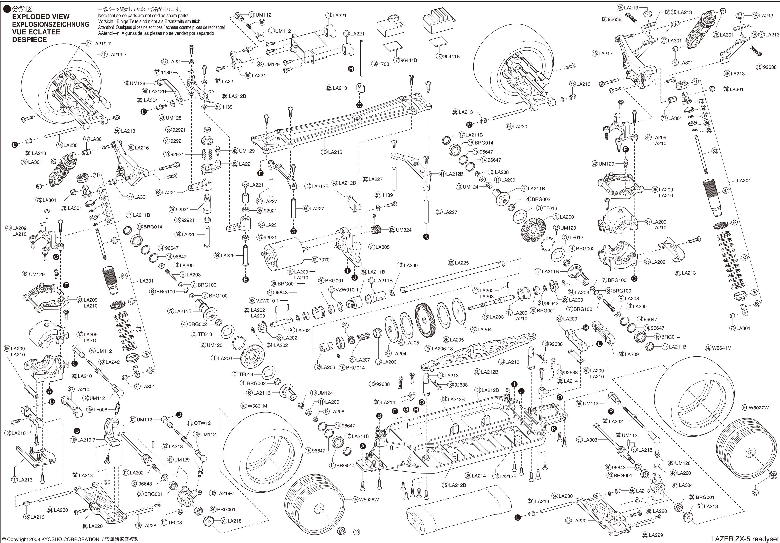 KYOSHO LAZER ZX-5 - 1