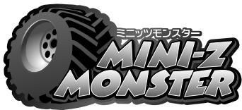KYOSHO MINI-Z MONSTER - お問い合成せ用紙 - 1