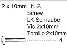KYOSHO PURETEN GP 4WD FW-06 - Carrosserie - 1