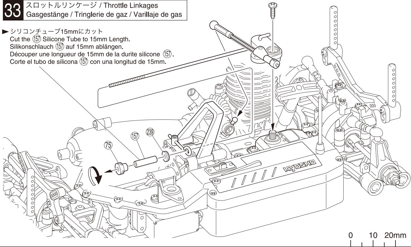 KYOSHO PURETEN GP 4WD FW-06 - S / throttle linkages gasgestänge / tringlerie de gaz / varillaje de gas - 3