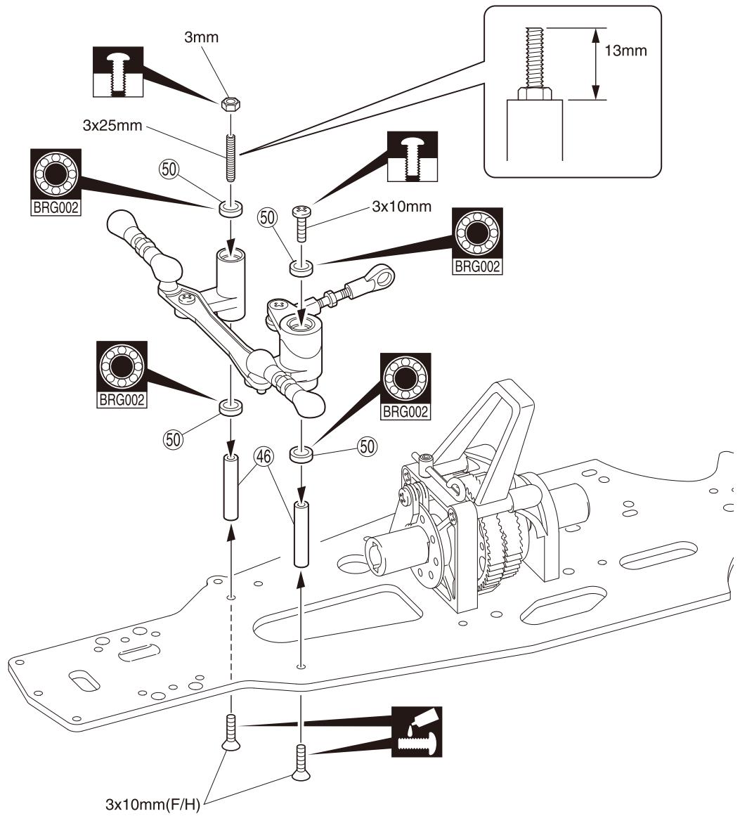 KYOSHO PURETEN GP 4WD FW-06 - Carter de différentiel central - 2