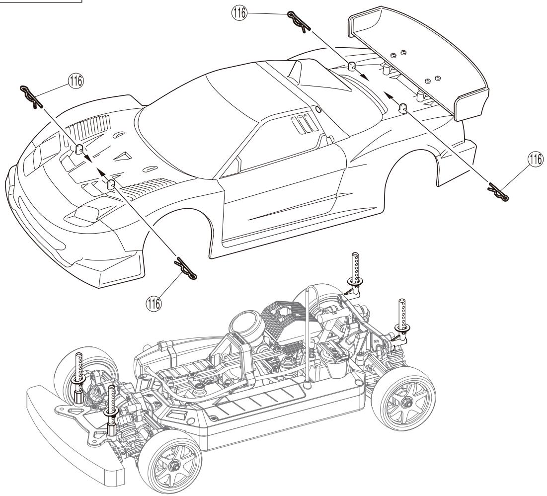 KYOSHO PURETEN GP FAZER 4WD ARTA NSX - 2