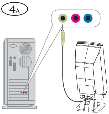 ALTEC LANSING VS2420 - 7