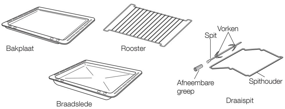 PROGRESS PBP5360X - Accessoires - 1
