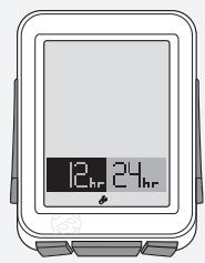 BONTRAGER NODE 2 - Automatic Setup - 14