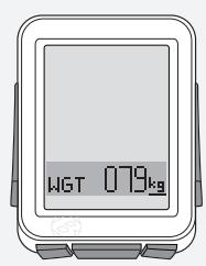 BONTRAGER NODE 2 - Setting Calorie Output - 7