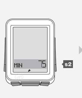 BONTRAGER NODE 2 - Setting Heart Rate Zones - 4