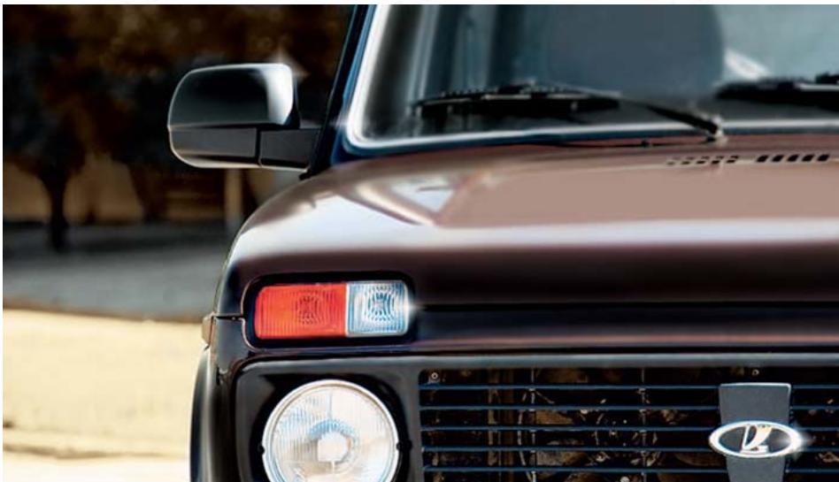 LADA NIVA 4X4 - LADA NIVA: avec la générosité de son coffre, elle déménage - 7
