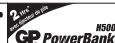 GP BATTERIES H500 - 1