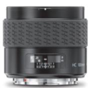HASSELBLAD H3DII-39MS - H3DII-MS lens range - 5