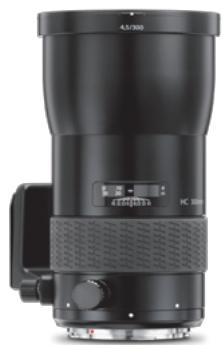 HASSELBLAD H3DII-39MS - H3DII-MS lens range - 9