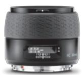 HASSELBLAD H3DII-39MS - H3DII-MS lens range - 4