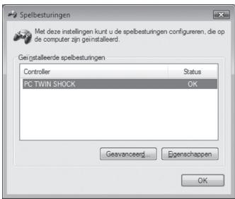SWEEX GA102 - Testing and configuration - 2