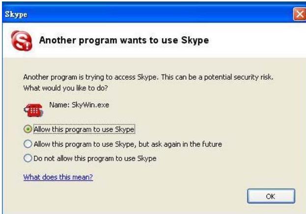 SWEEX IP003 - Installation - 7