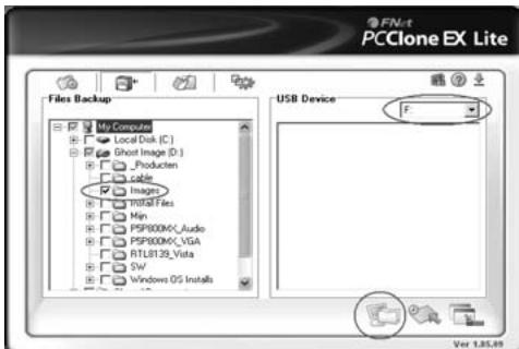 SWEEX ST031V2 - PCCloneEX - 2