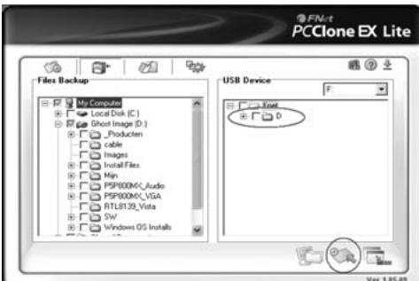 SWEEX ST031V2 - Restore - 1