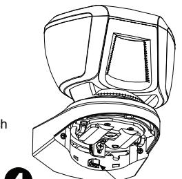 VISONIC TOWER 20 AM - Cover Closure (see Fig. 4, steps 7 - 10) - 4