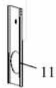ALPATEC AC 14 EIT - Descriptif de l'appareil - 5