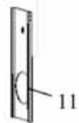 ALPATEC AC 14 EIT - PARTS LIST - 4