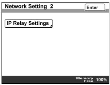 KONICA BIZHUB 362 - To register an IP relay station - 1