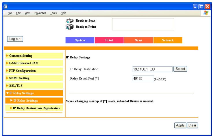 KONICA BIZHUB 362 - To select a relay station - 1