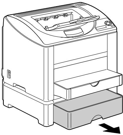 KONICA BIZHUB C10P - Clearing a Media Misfeed From Tray 2 - 1
