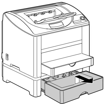 KONICA BIZHUB C10P - Loading Plain Paper - 2
