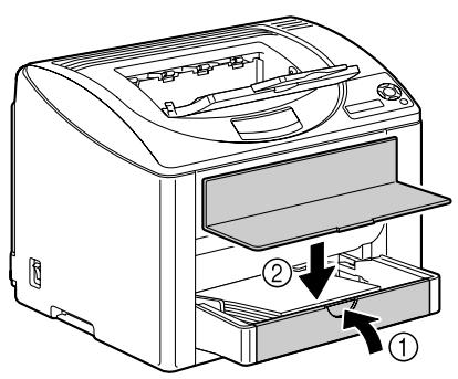 KONICA BIZHUB C10P - Loading Plain Paper - 7