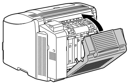 KONICA BIZHUB C10P - Carefully close the duplex cover. - 1