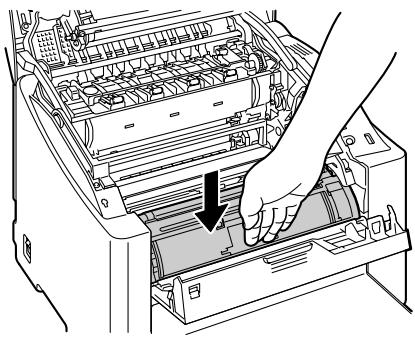 KONICA BIZHUB C10P - Press down on the toner cartridge until it snaps into place. - 1