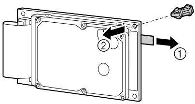 KONICA BIZHUB C10P - Remove the plastic strip between the battery and the disk controller board. Attach the spacer to the disk controller board. - 1