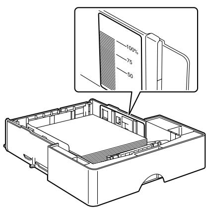 KONICA BIZHUB C10P - Loading Plain Paper - 7