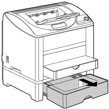 KONICA BIZHUB C10P - Clearing a Media Misfeed From Tray 2 - 2