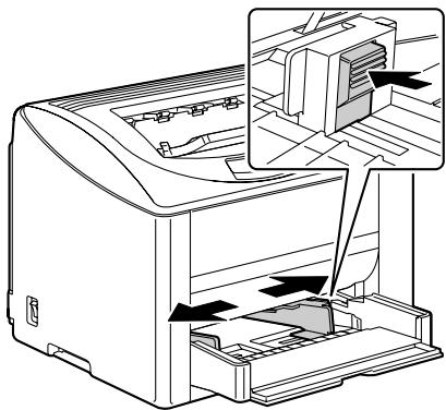 KONICA BIZHUB C10P - Loading Envelopes - 2