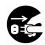 KONICA BIZHUB C35 - ■ Warning and Caution Symbols - 5