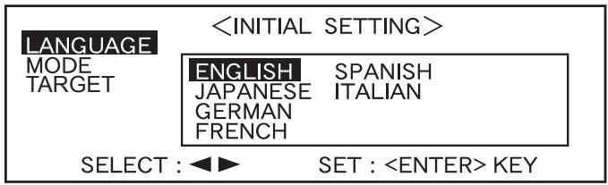 KONICA CM-2600D - Turn to select the desired language, then press - 1