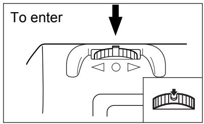 KONICA CM-2600D - ③ Navigation wheel - 2
