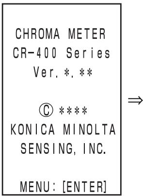KONICA CR-400 - LCD Display, Communication, and Other Settings - 1