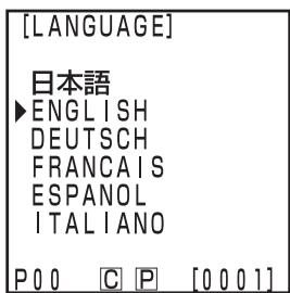 KONICA CR-400 - Turn the power ON (I) while pressing the Enter key at the same time. Measure Enter - 1