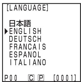 KONICA CR-400 - Select the language using the key. - 1